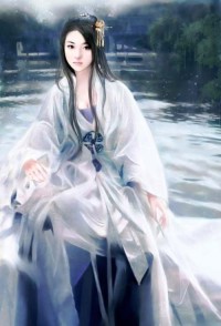 无涯记